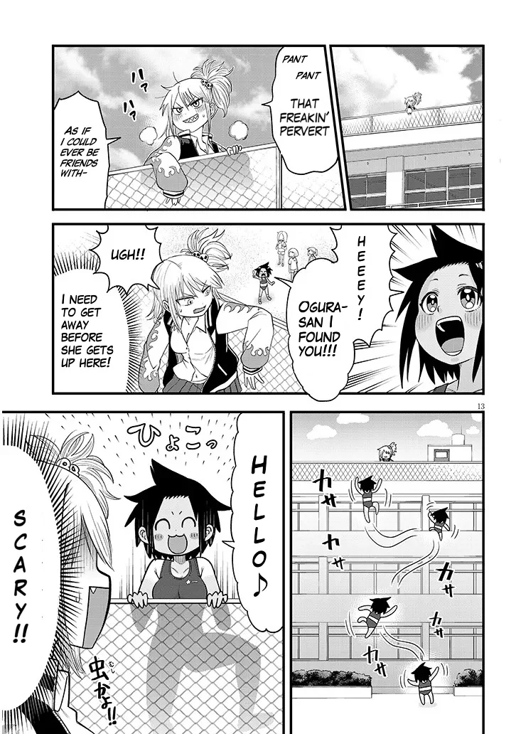 Yuri x Kocho! Chapter 1 - Page 13