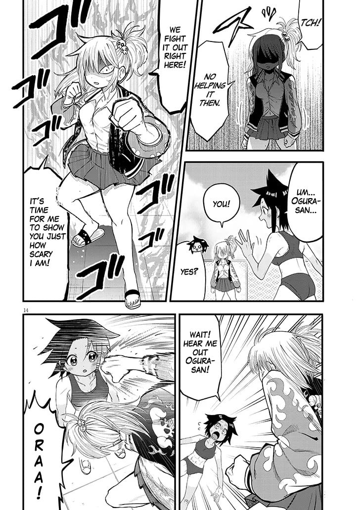 Yuri x Kocho! Chapter 1 - Page 14