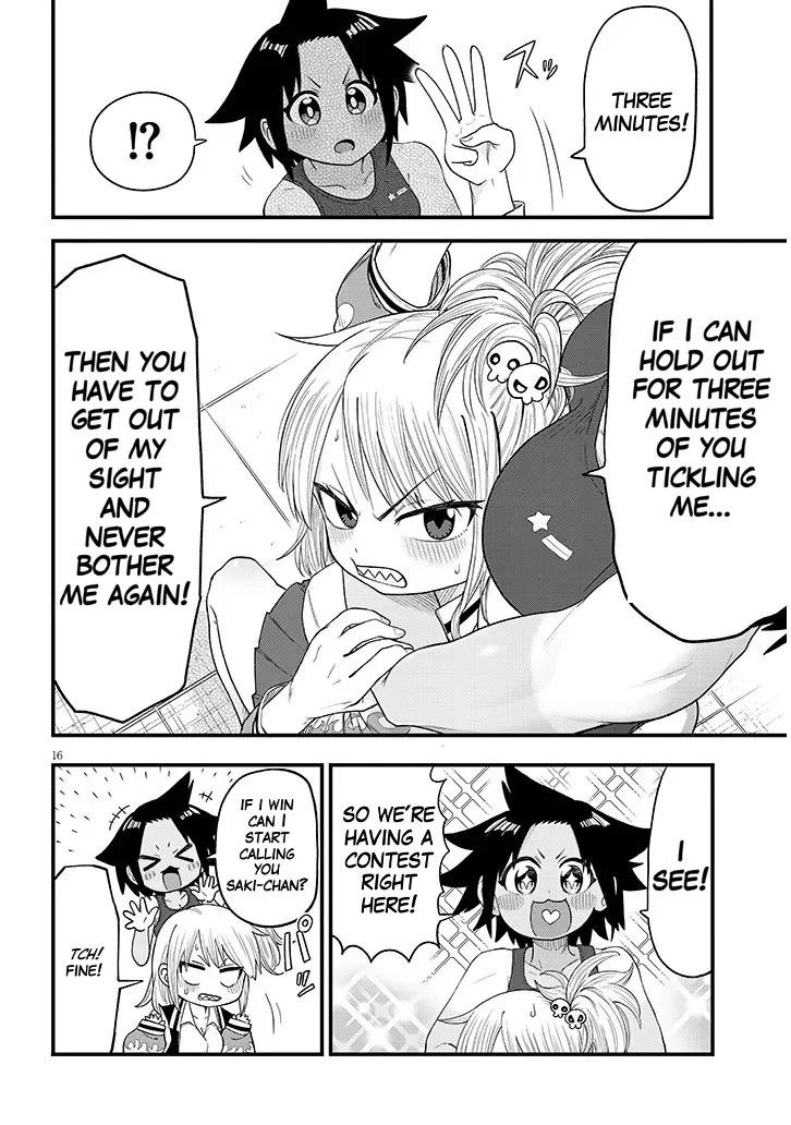 Yuri x Kocho! Chapter 1 - Page 16