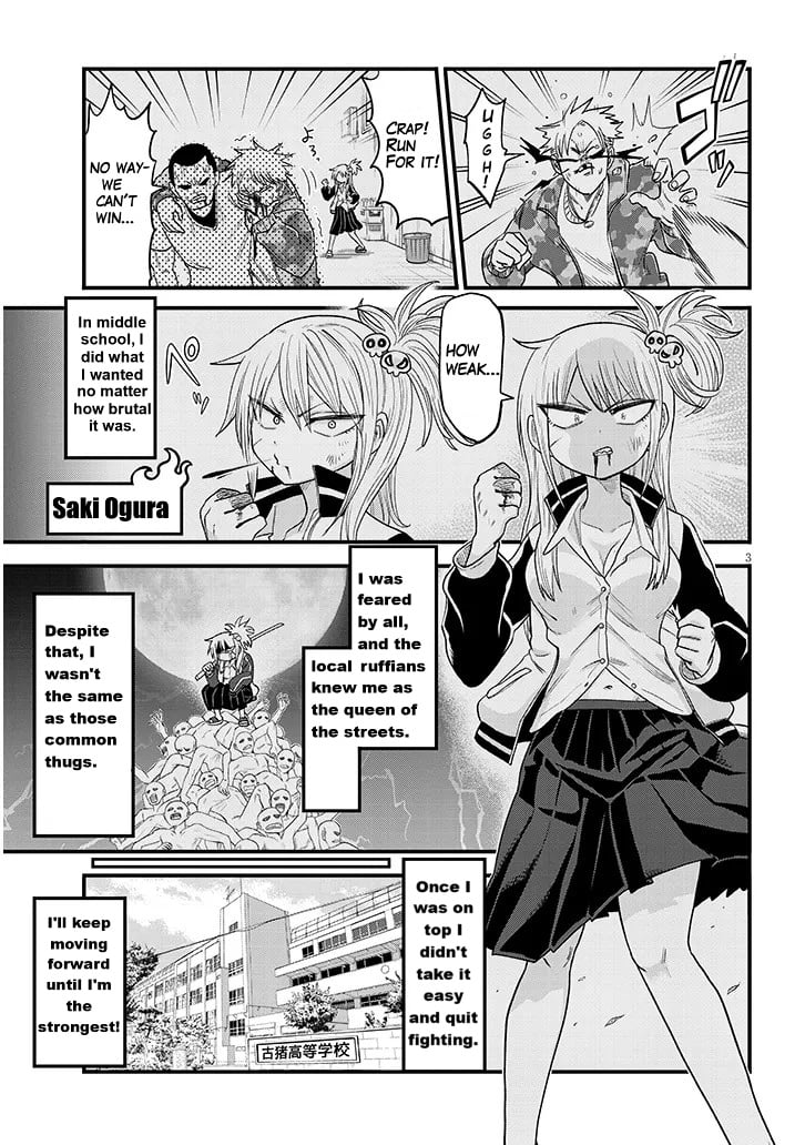 Yuri x Kocho! Chapter 1 - Page 3