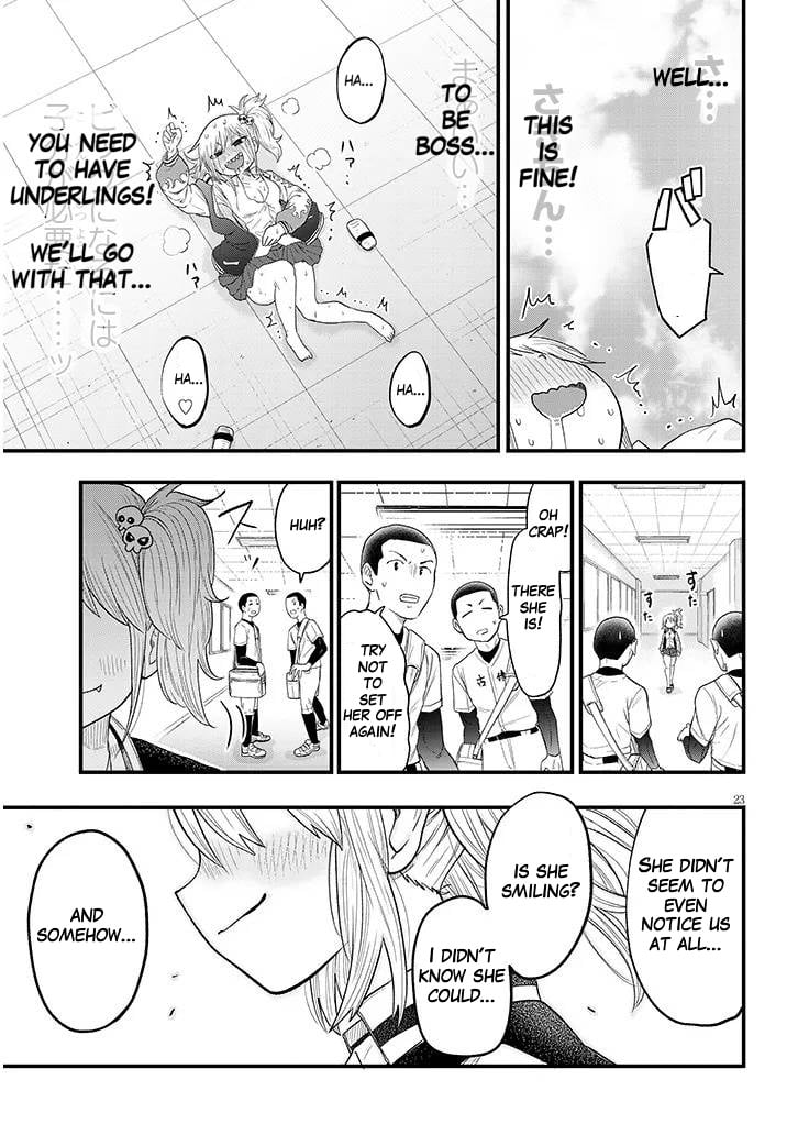 Yuri x Kocho! Chapter 1 - Page 23
