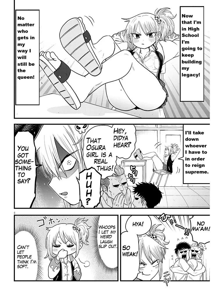 Yuri x Kocho! Chapter 1 - Page 4