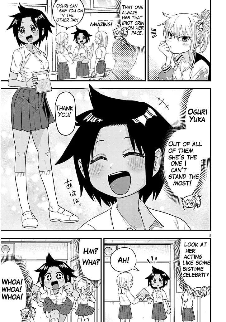 Yuri x Kocho! Chapter 1 - Page 5