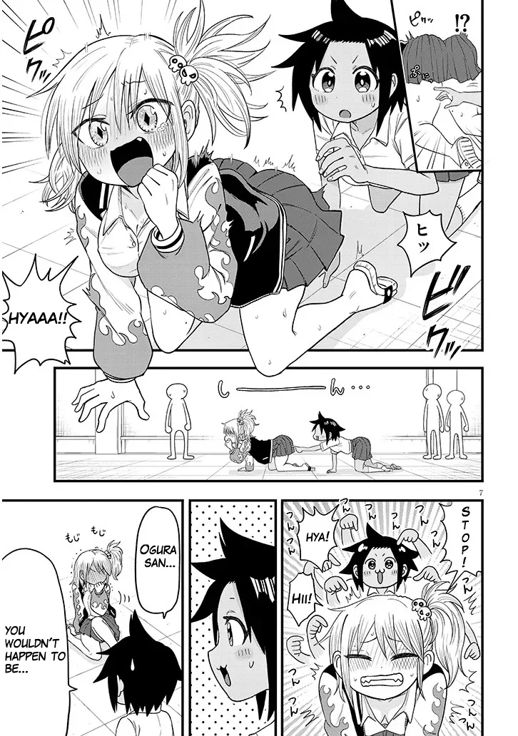 Yuri x Kocho! Chapter 1 - Page 7