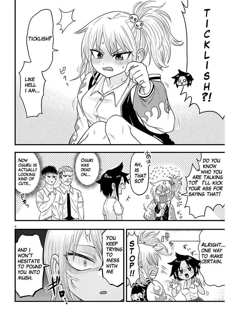 Yuri x Kocho! Chapter 1 - Page 8