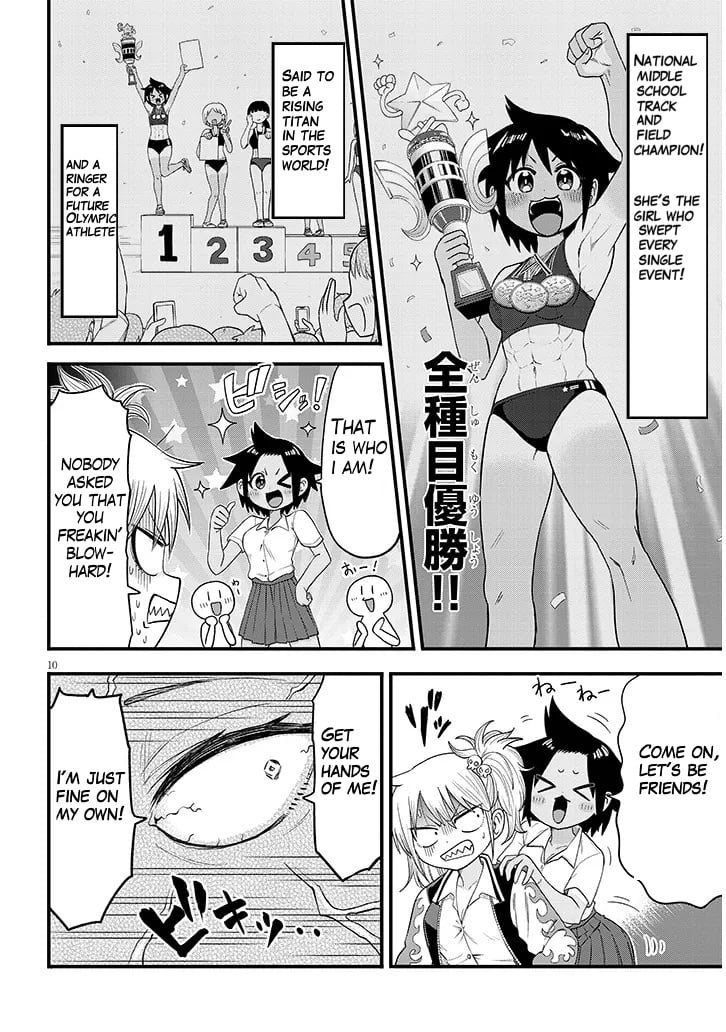 Yuri x Kocho! Chapter 1 - Page 10