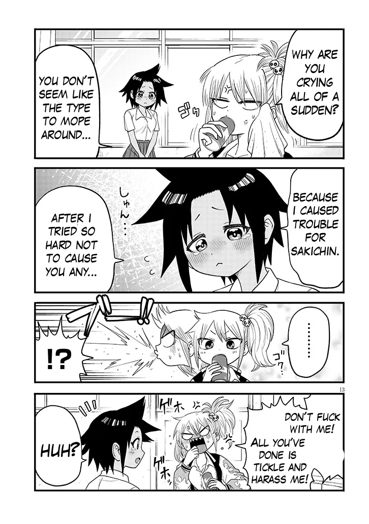 Yuri x Kocho! Chapter 2 - Page 13