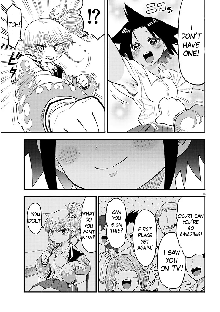 Yuri x Kocho! Chapter 2 - Page 15