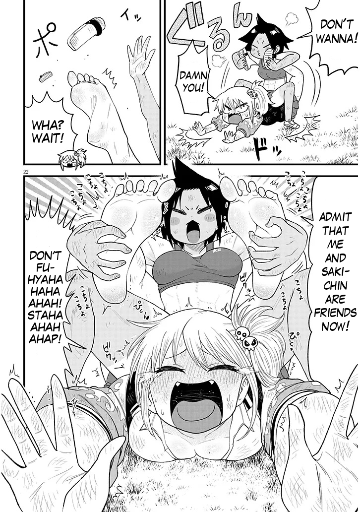 Yuri x Kocho! Chapter 2 - Page 22