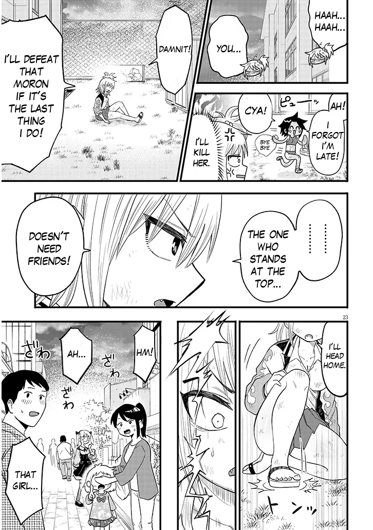 Yuri x Kocho! Chapter 2 - Page 23