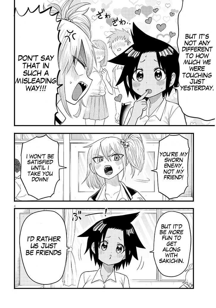Yuri x Kocho! Chapter 2 - Page 4