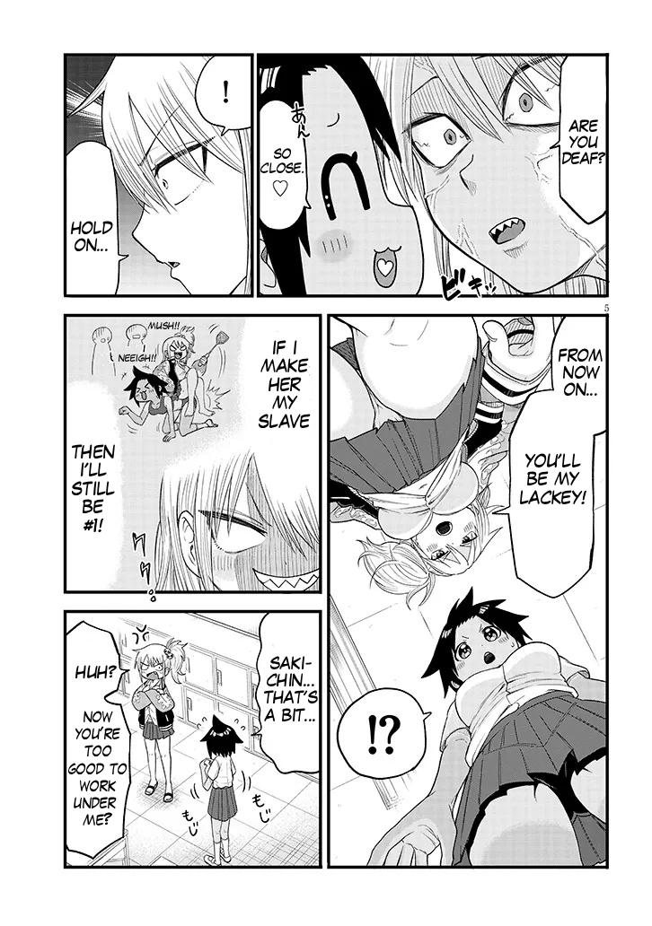 Yuri x Kocho! Chapter 2 - Page 5