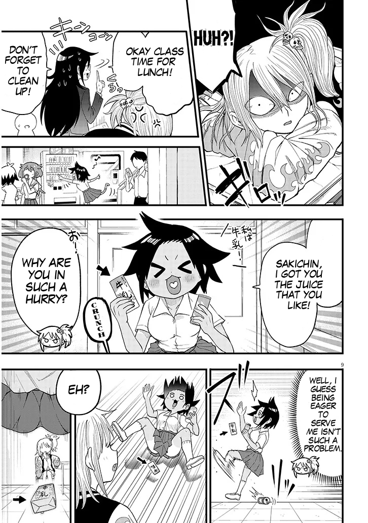 Yuri x Kocho! Chapter 2 - Page 9