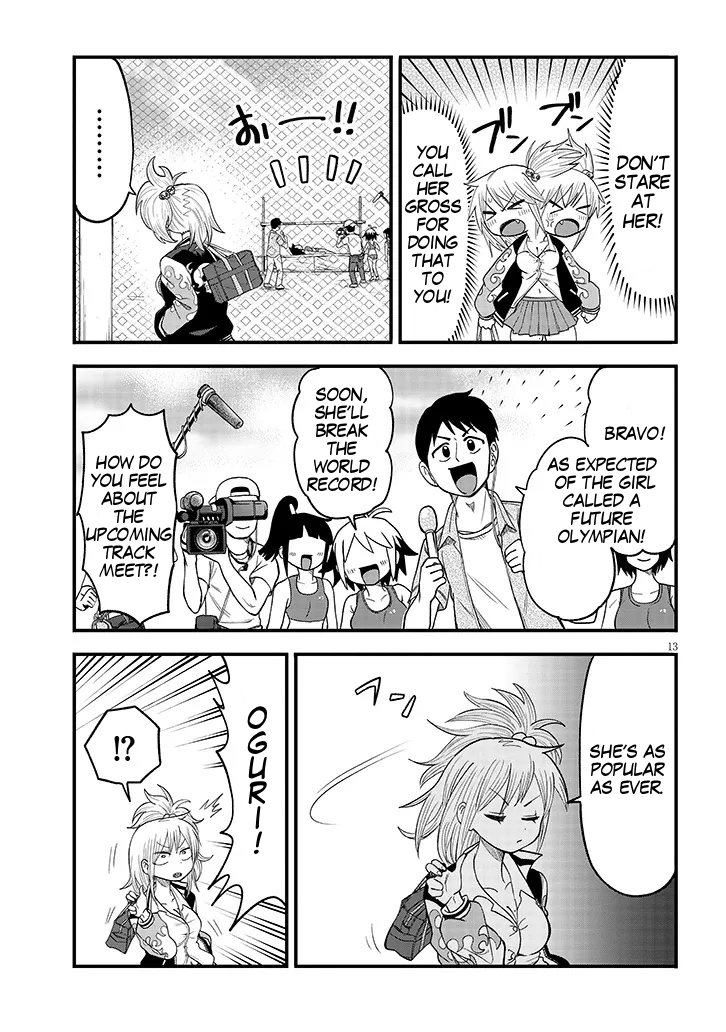 Yuri x Kocho! Chapter 3 - Page 13