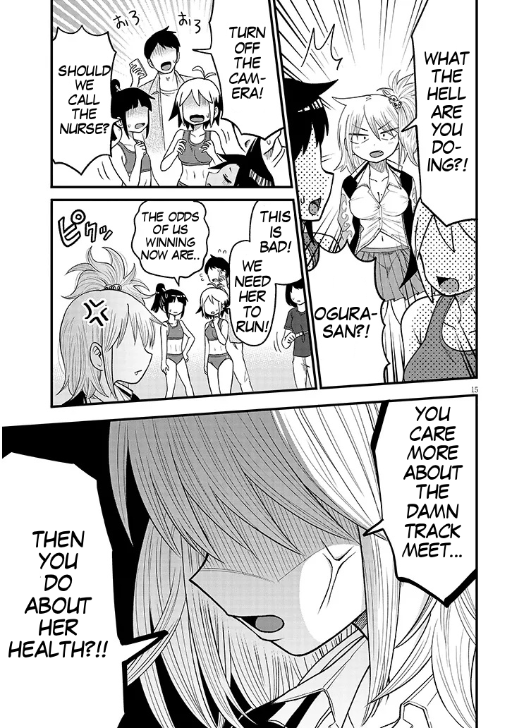 Yuri x Kocho! Chapter 3 - Page 15