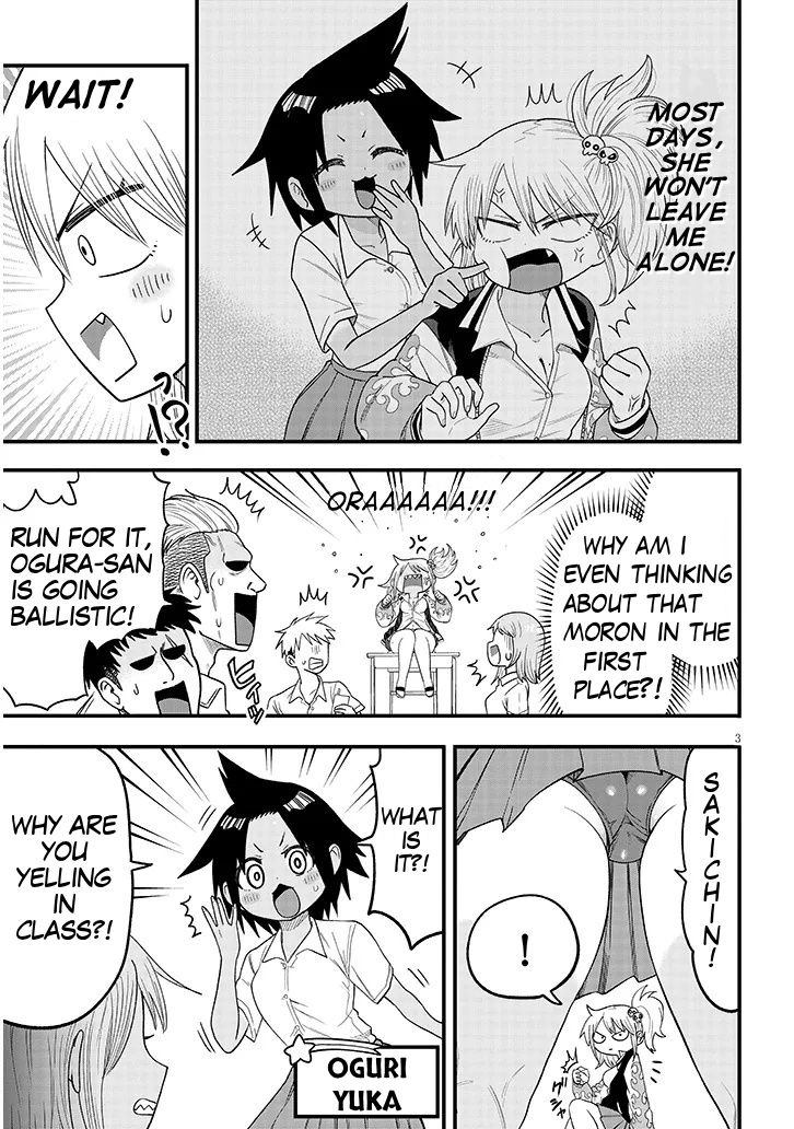 Yuri x Kocho! Chapter 3 - Page 3