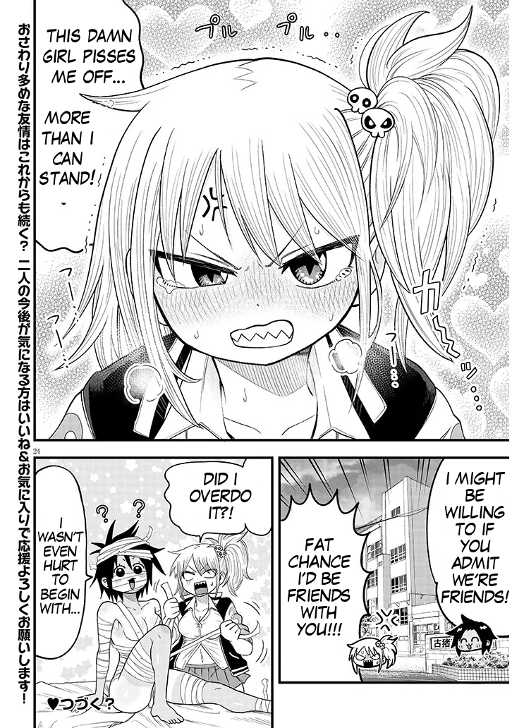 Yuri x Kocho! Chapter 3 - Page 24