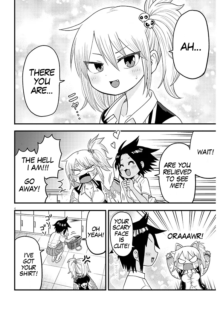 Yuri x Kocho! Chapter 3 - Page 4