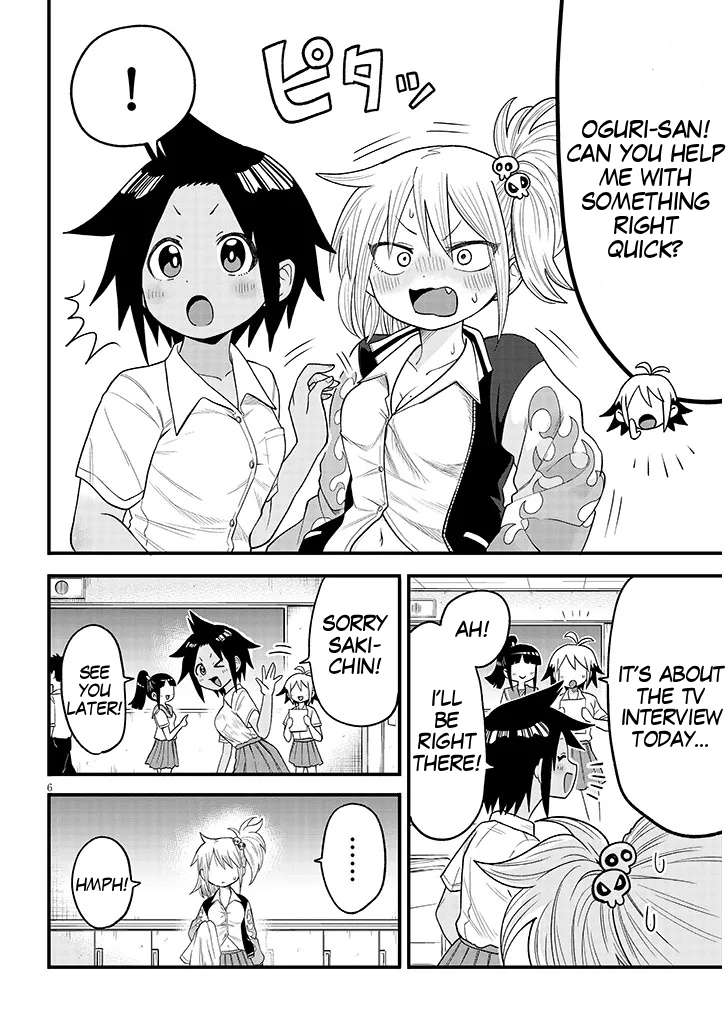 Yuri x Kocho! Chapter 3 - Page 6