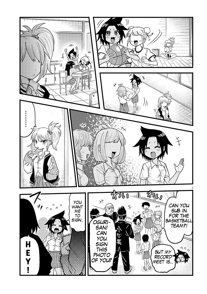 Yuri x Kocho! Chapter 3 - Page 7