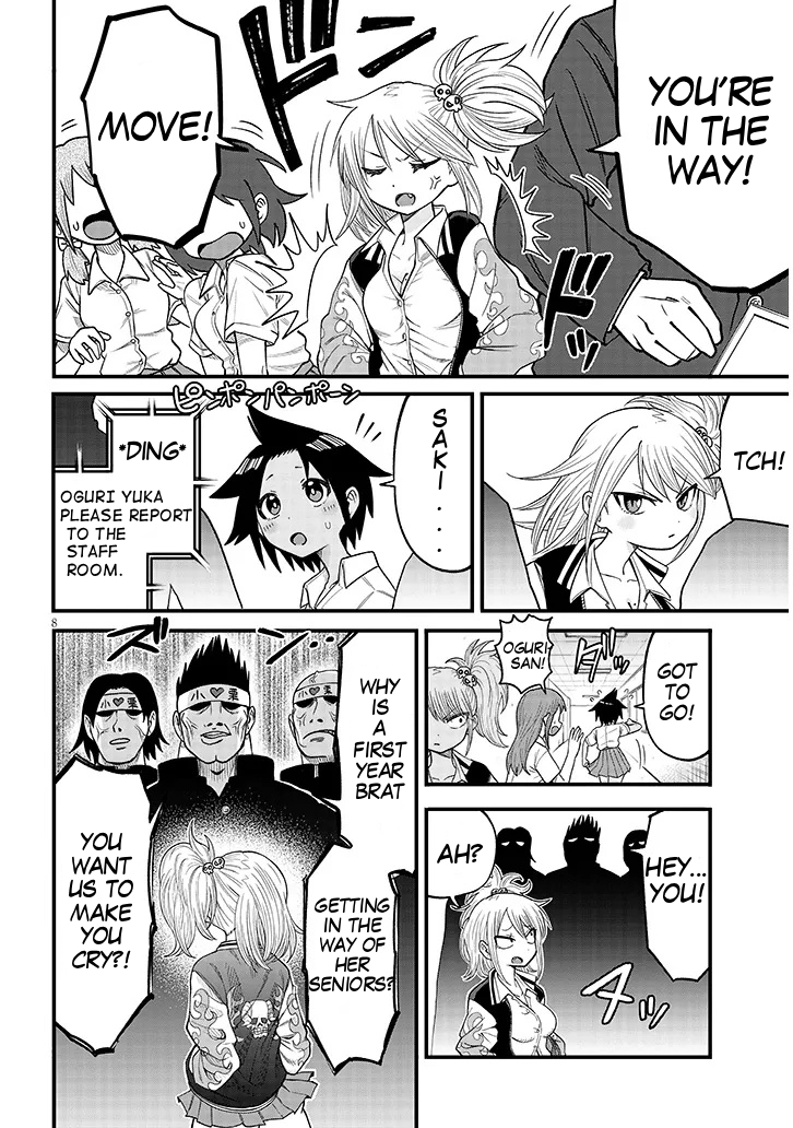 Yuri x Kocho! Chapter 3 - Page 8