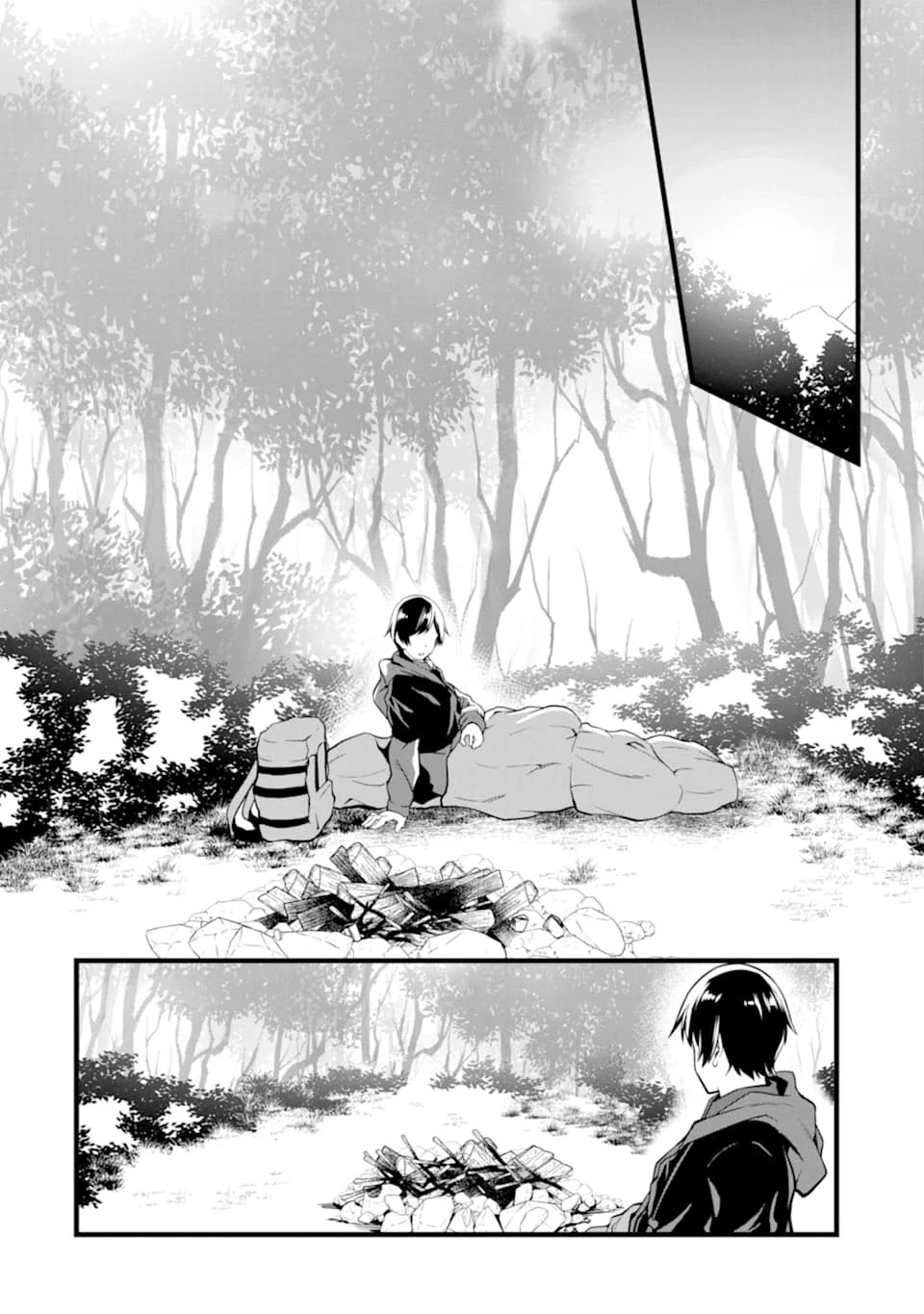 Yuru Fuwa Noka No Moji Bake Skill Chapter 1 - Page 13
