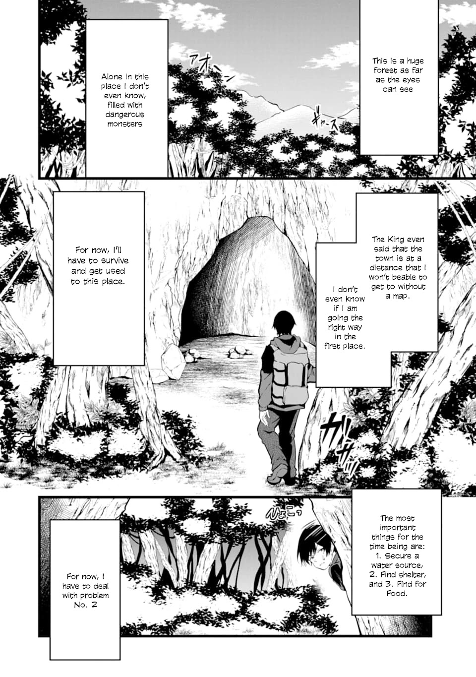 Yuru Fuwa Noka No Moji Bake Skill Chapter 1 - Page 15