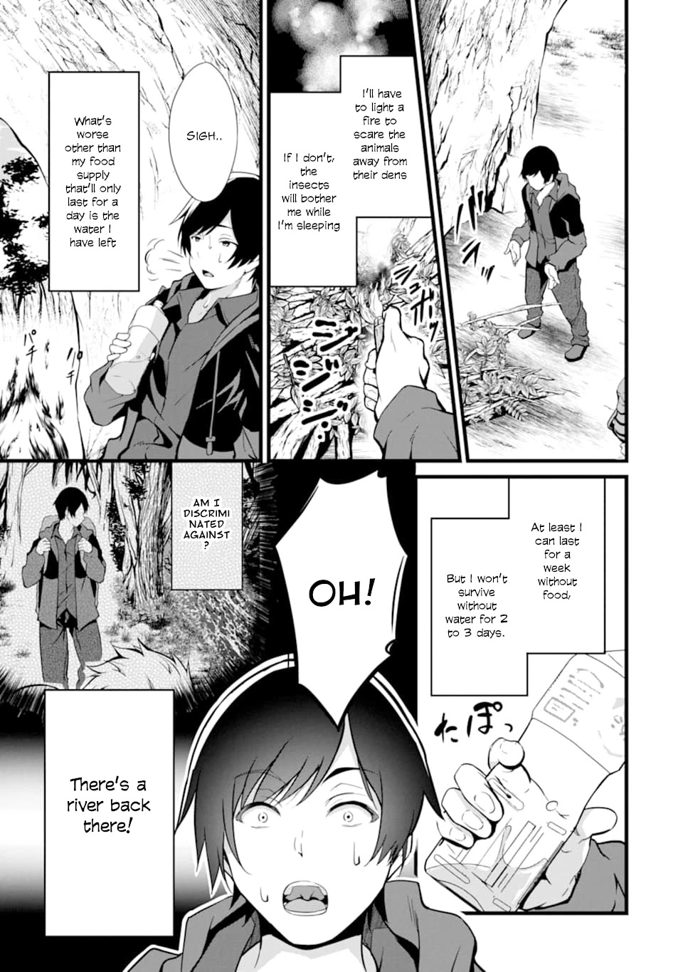 Yuru Fuwa Noka No Moji Bake Skill Chapter 1 - Page 16