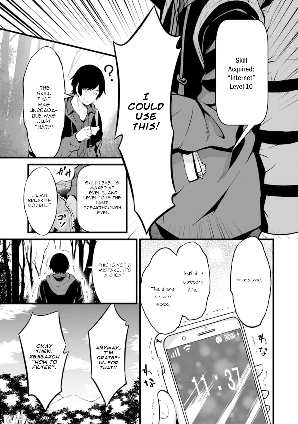 Yuru Fuwa Noka No Moji Bake Skill Chapter 1 - Page 18