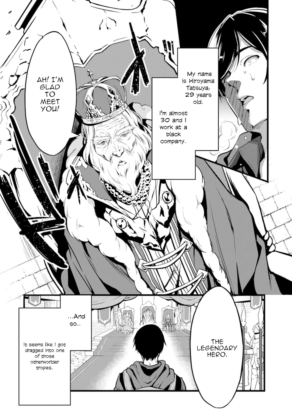 Yuru Fuwa Noka No Moji Bake Skill Chapter 1 - Page 3