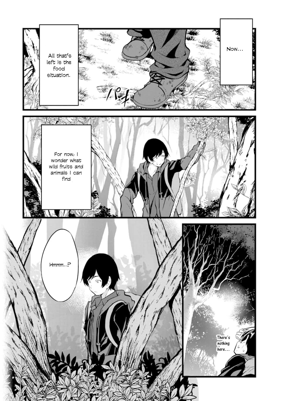 Yuru Fuwa Noka No Moji Bake Skill Chapter 1 - Page 21