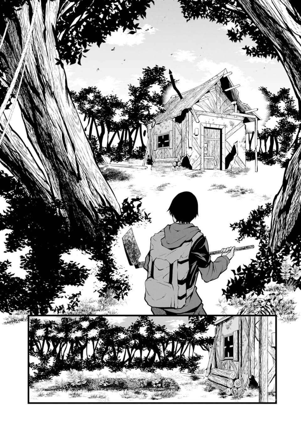 Yuru Fuwa Noka No Moji Bake Skill Chapter 1 - Page 24