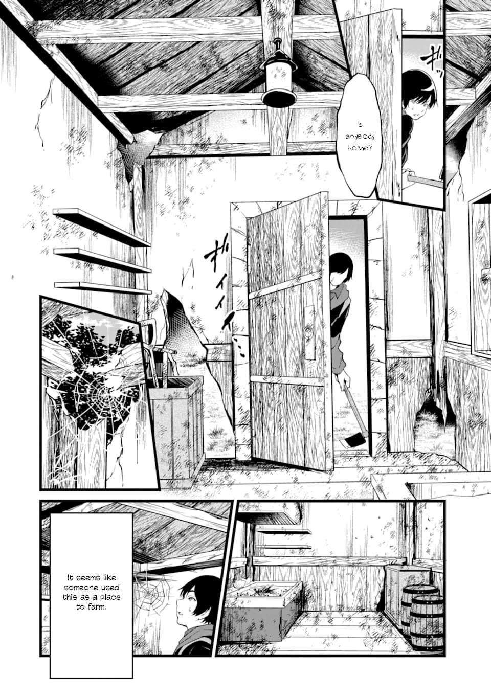 Yuru Fuwa Noka No Moji Bake Skill Chapter 1 - Page 25