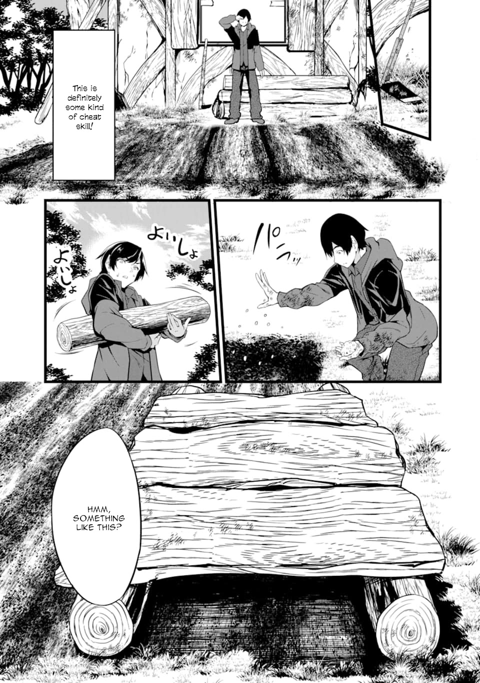 Yuru Fuwa Noka No Moji Bake Skill Chapter 1 - Page 30