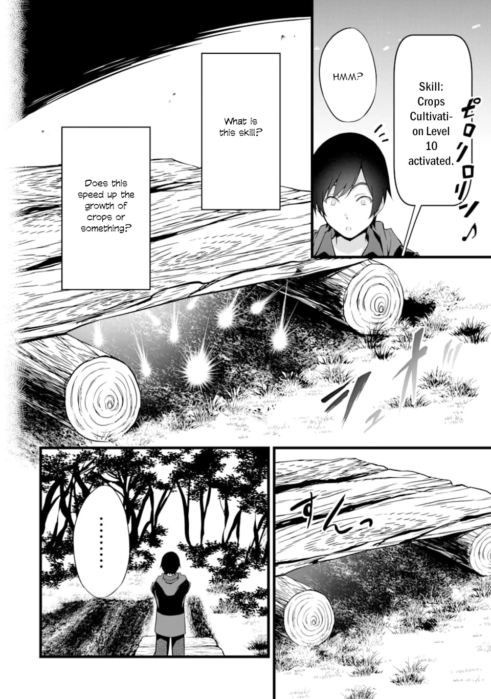 Yuru Fuwa Noka No Moji Bake Skill Chapter 1 - Page 31