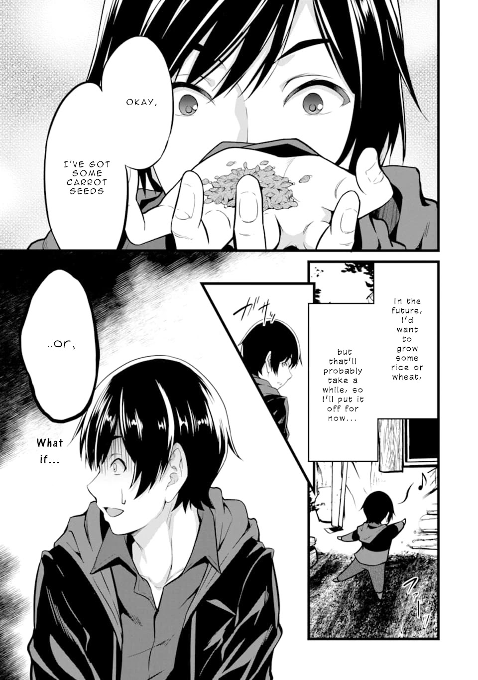 Yuru Fuwa Noka No Moji Bake Skill Chapter 1 - Page 34