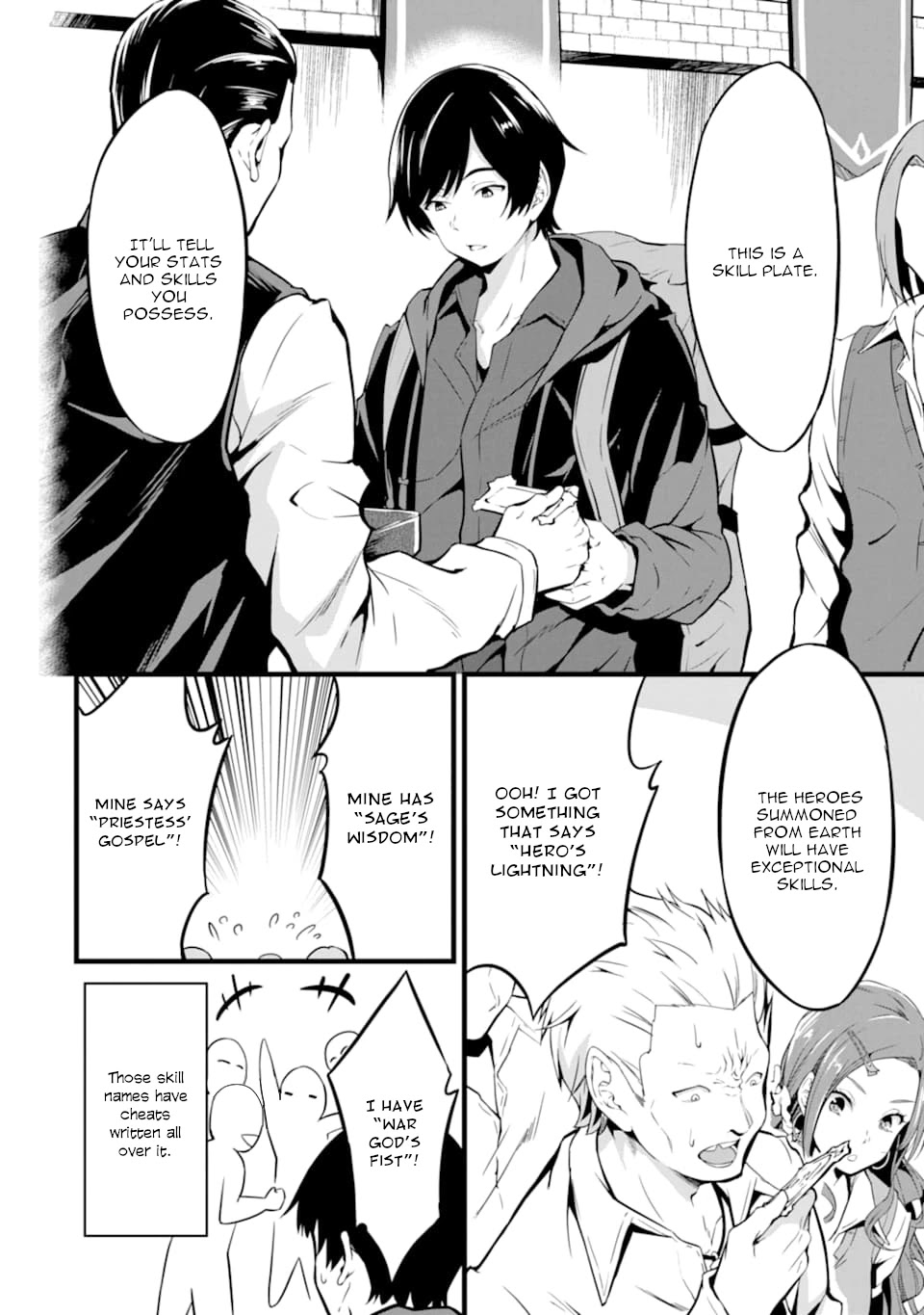 Yuru Fuwa Noka No Moji Bake Skill Chapter 1 - Page 5