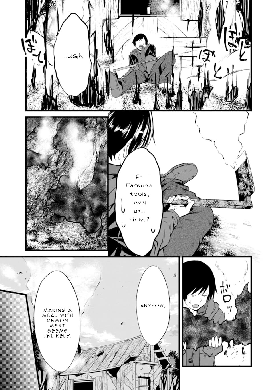 Yuru Fuwa Noka No Moji Bake Skill Chapter 1 - Page 42