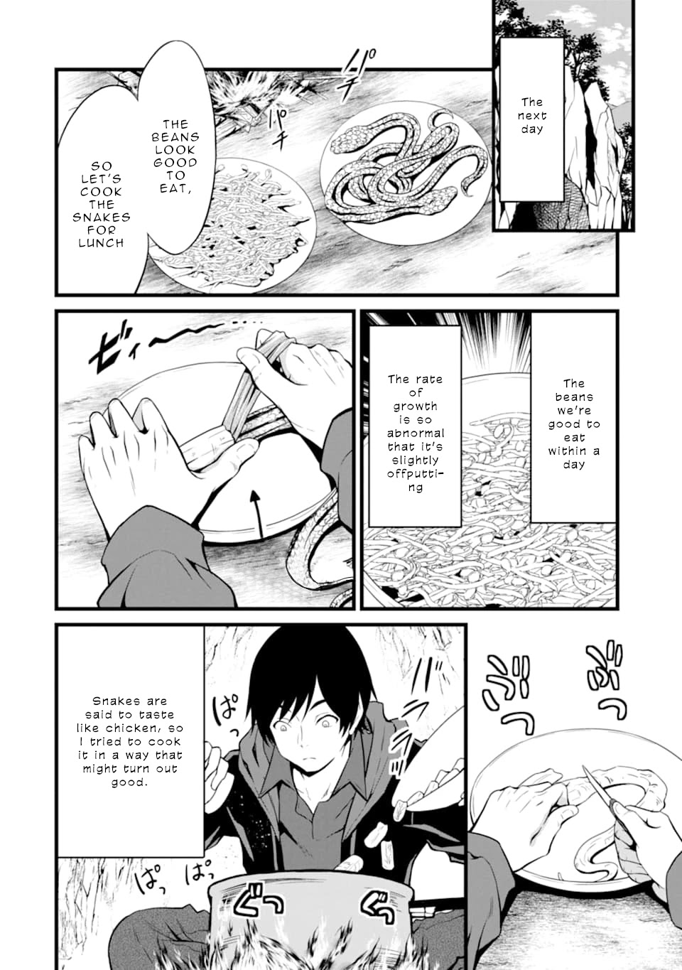 Yuru Fuwa Noka No Moji Bake Skill Chapter 1 - Page 46