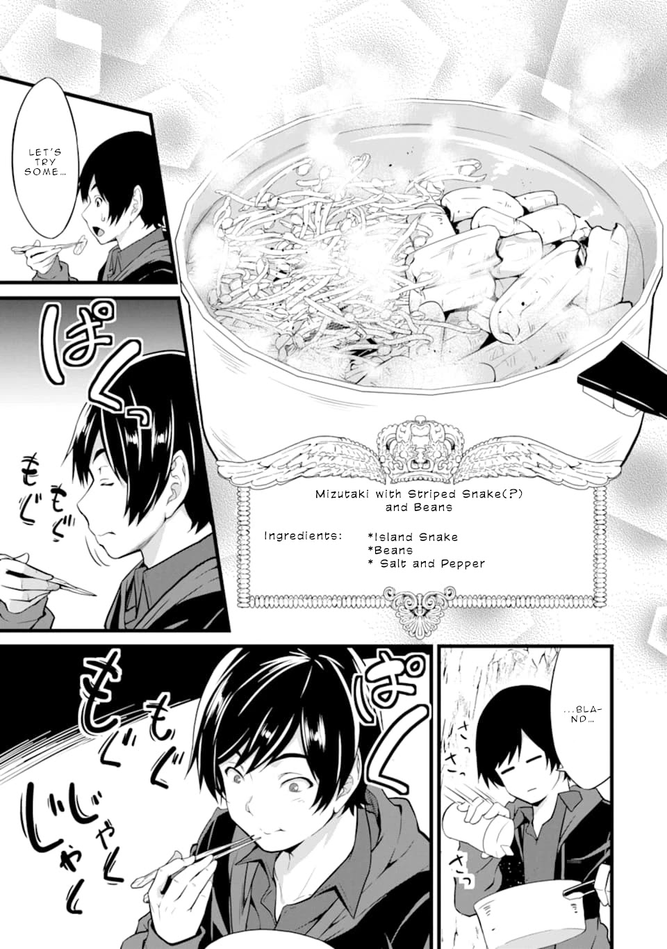 Yuru Fuwa Noka No Moji Bake Skill Chapter 1 - Page 47