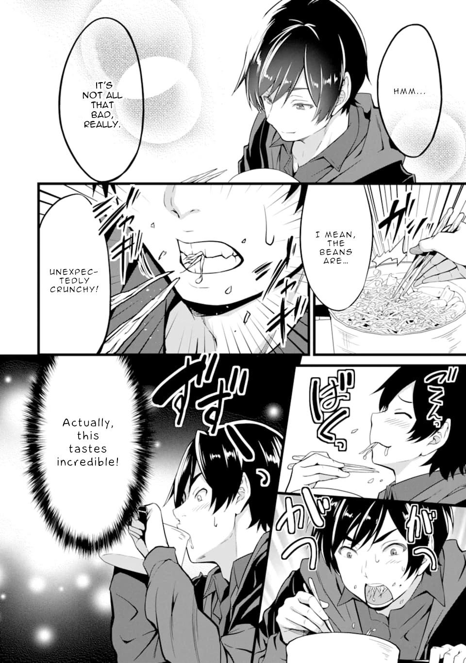 Yuru Fuwa Noka No Moji Bake Skill Chapter 1 - Page 48