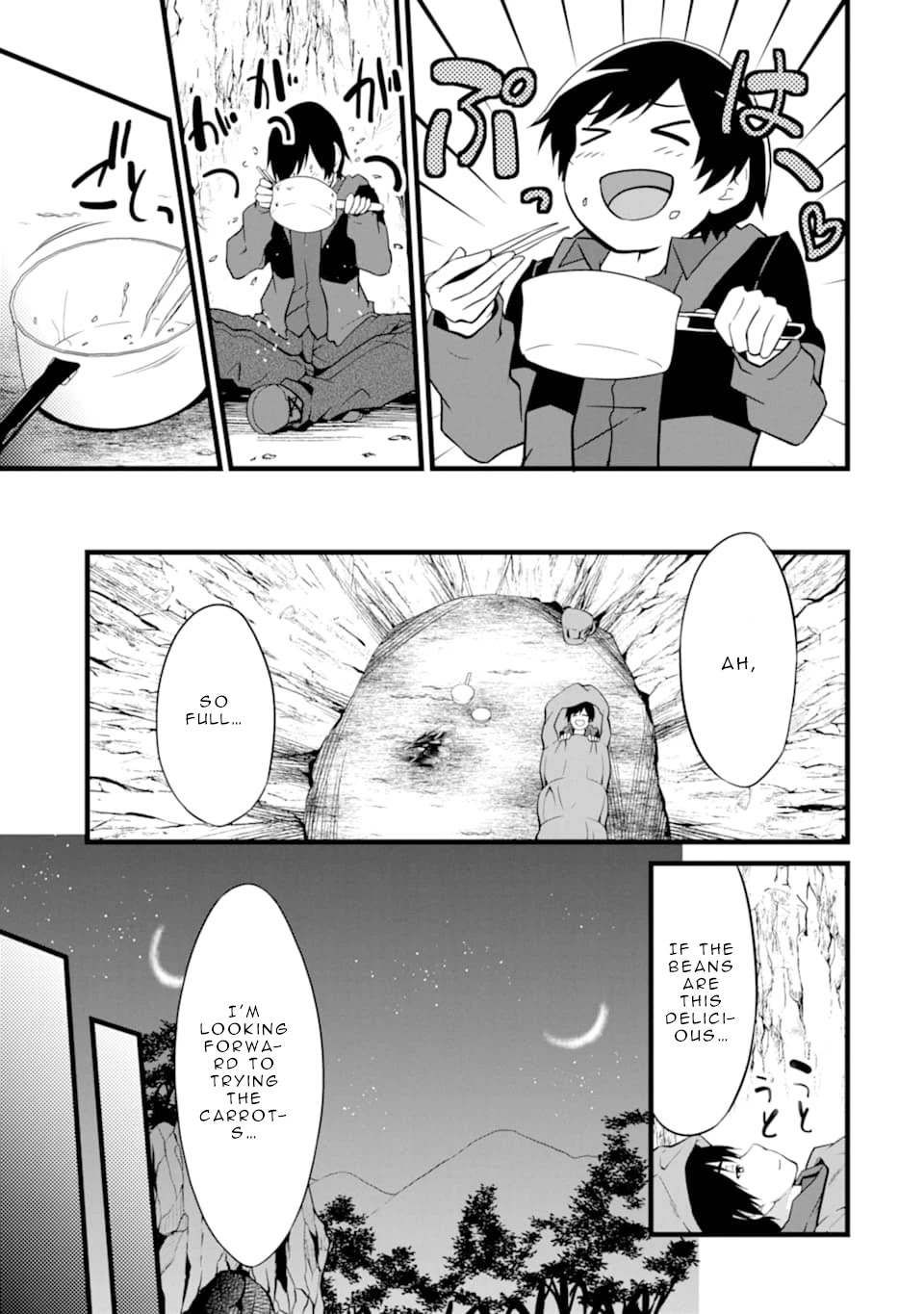 Yuru Fuwa Noka No Moji Bake Skill Chapter 1 - Page 49