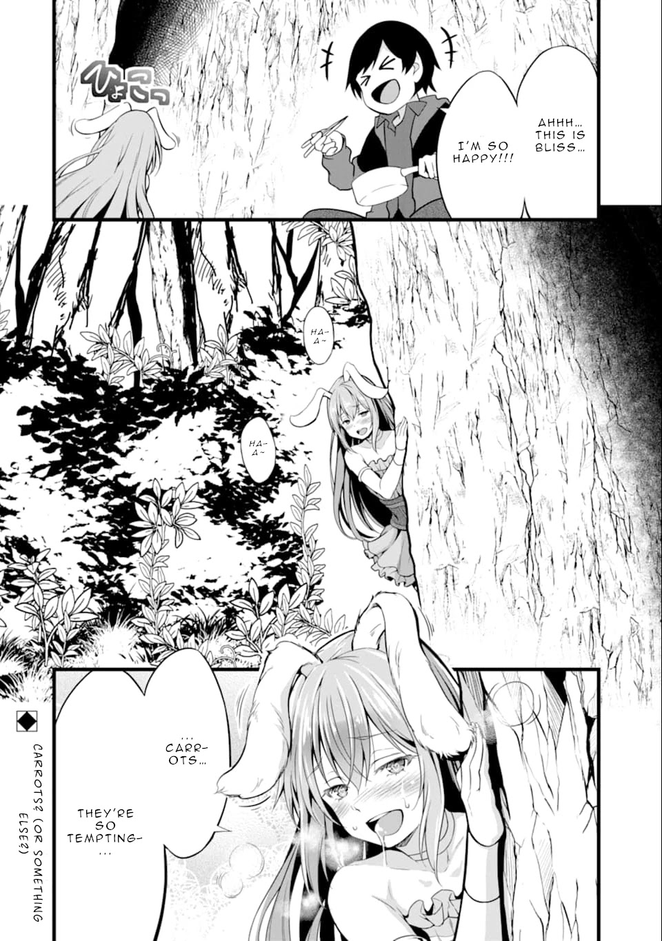 Yuru Fuwa Noka No Moji Bake Skill Chapter 1 - Page 52