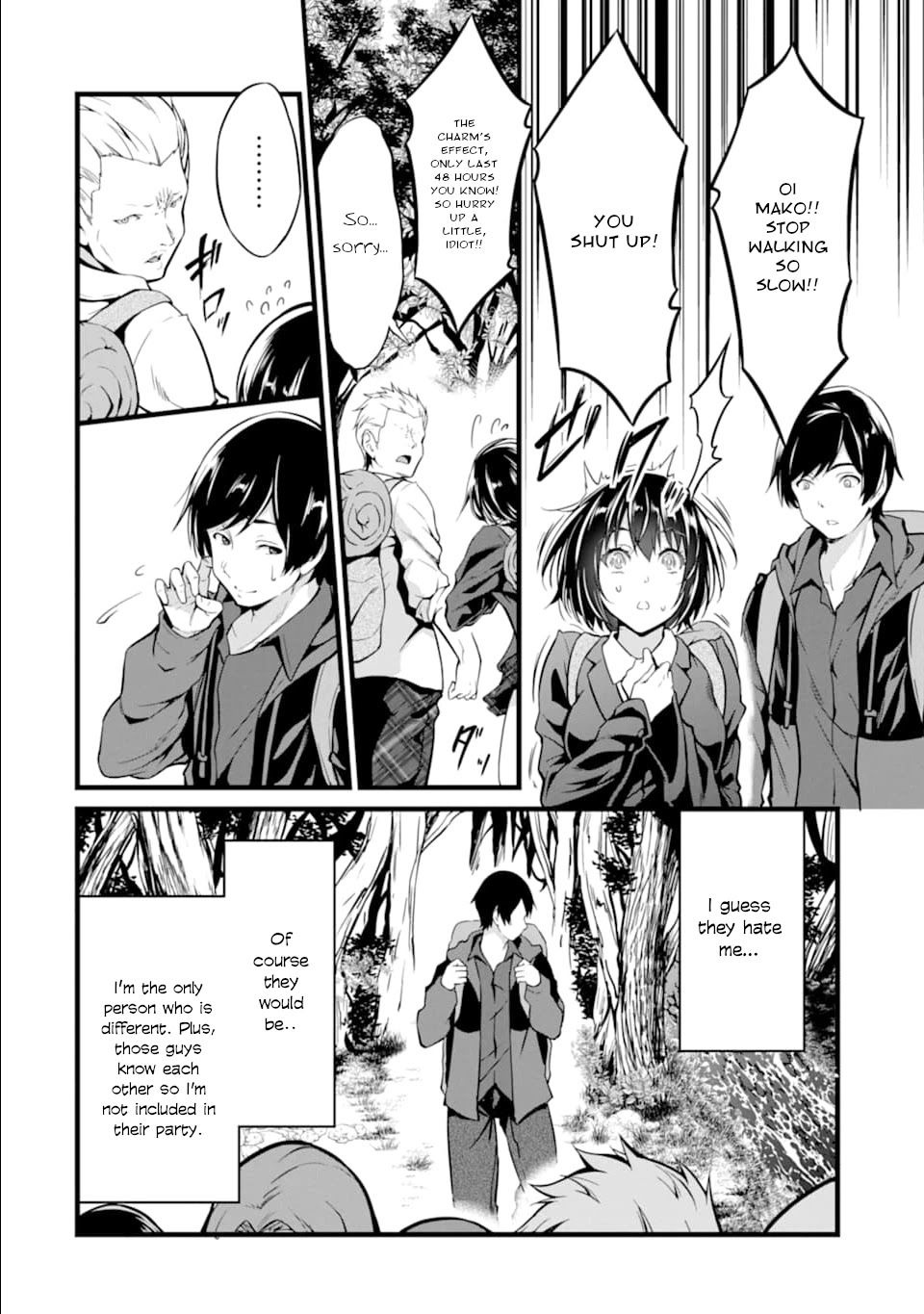 Yuru Fuwa Noka No Moji Bake Skill Chapter 1 - Page 9