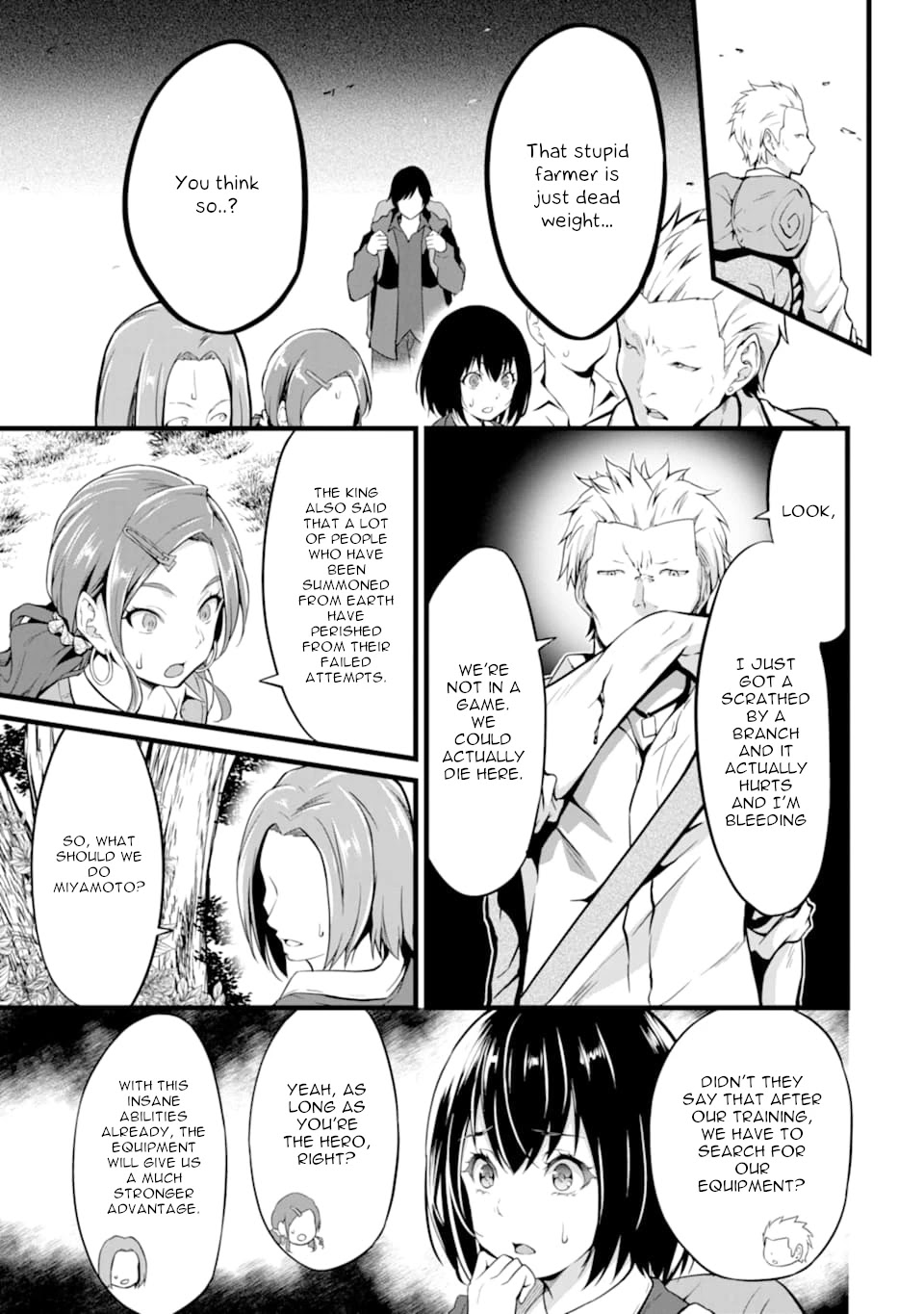 Yuru Fuwa Noka No Moji Bake Skill Chapter 1 - Page 10