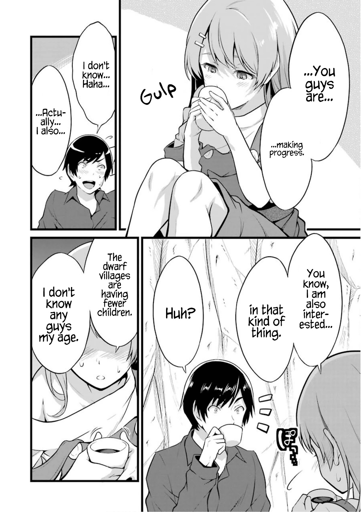 Yuru Fuwa Noka No Moji Bake Skill Chapter 10 - Page 17