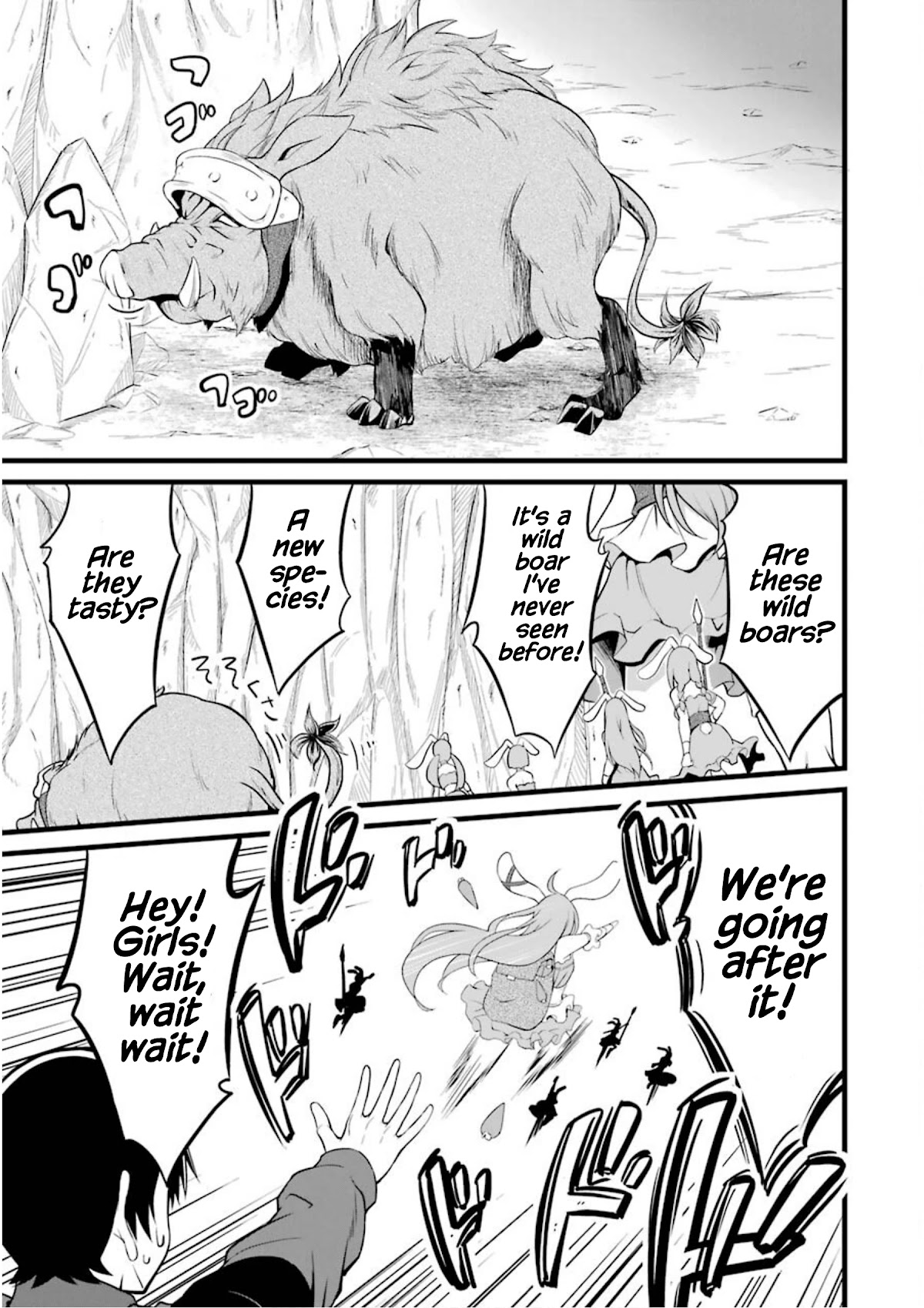 Yuru Fuwa Noka No Moji Bake Skill Chapter 10 - Page 22