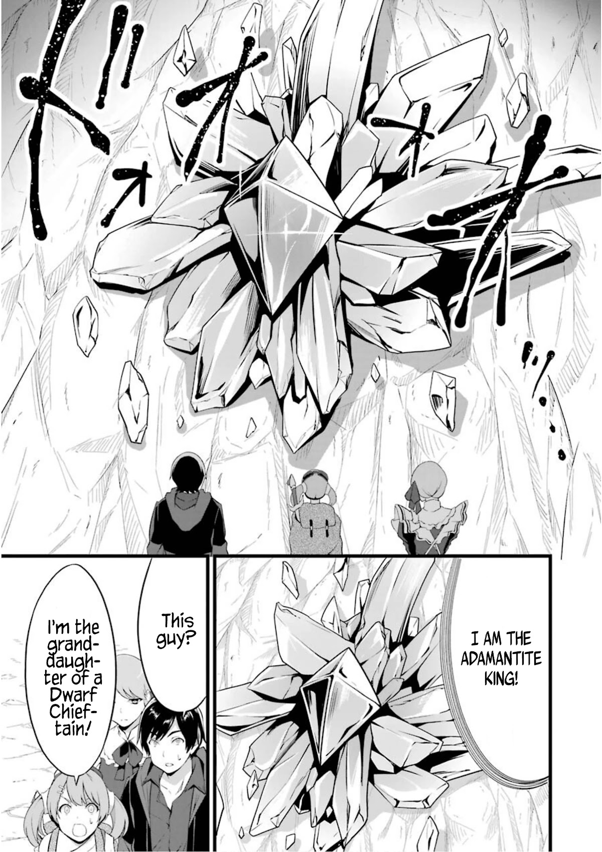 Yuru Fuwa Noka No Moji Bake Skill Chapter 10 - Page 24