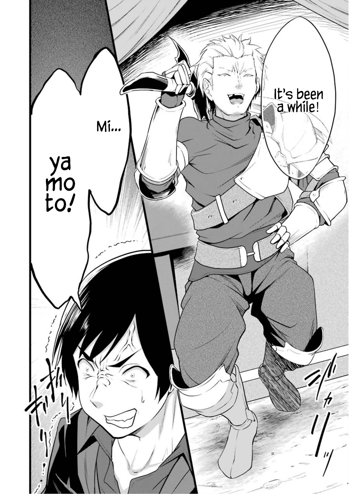 Yuru Fuwa Noka No Moji Bake Skill Chapter 10 - Page 31