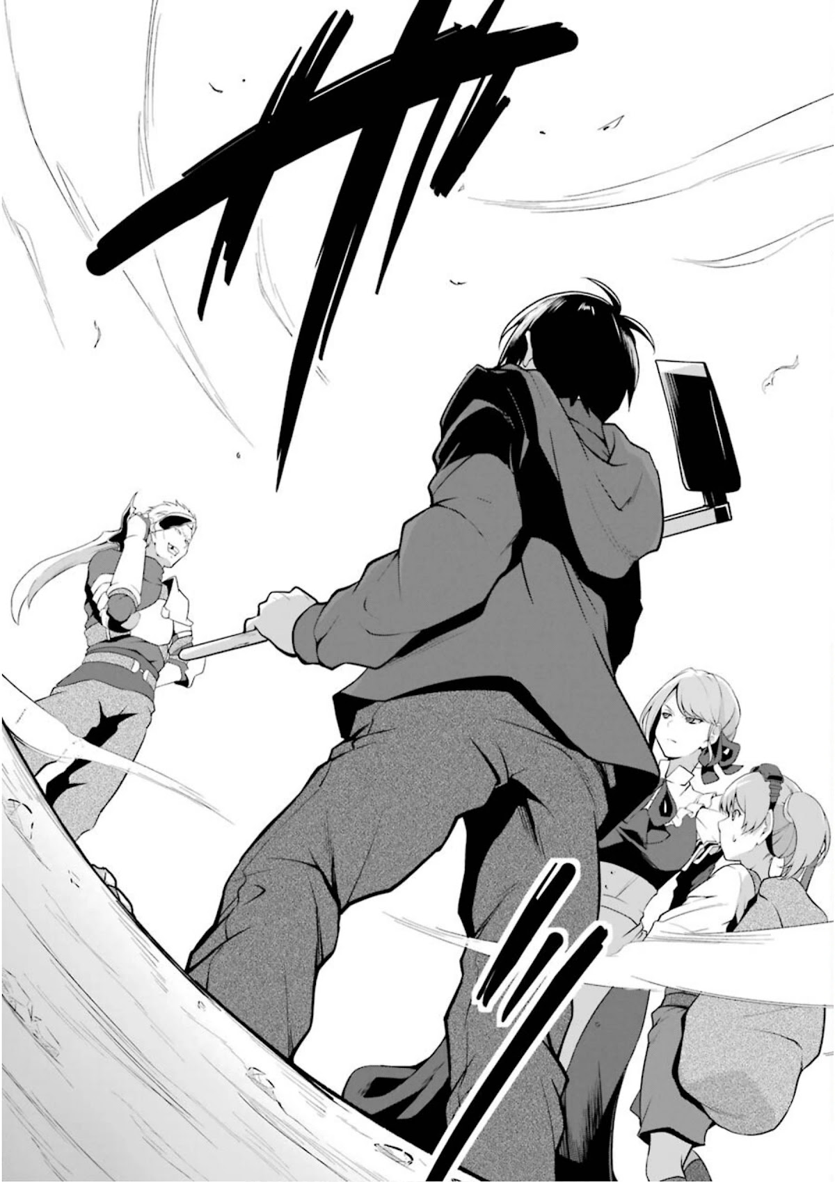 Yuru Fuwa Noka No Moji Bake Skill Chapter 10 - Page 32